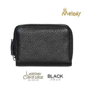 J[hP[X 12704 Melody fB U[ J[h[  z LbVX ~j|[`  ʊw ʋ s  fB[X j Y Z w Љl Vv C