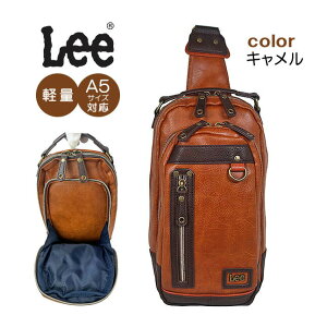 �{�f�B�o�b�O �����Y ���f�B�[�X�l�C 320-3100 Lee ���[ infinity �����V�����_�[�o�b�O �΂߂��� �ʋ� �ʊw �^�E�����[�X �^�u���b�g �y�b�g�{�g�� ���[ �j�����p �C�w���s ���Z�� �C�x���g �t�F