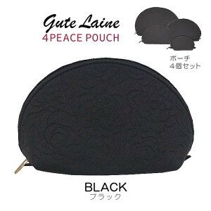 4A|[`  |[` g-flower Gutelaine |[`Zbg 4peace pouch σ|[` ԕ X}z|[` yP[X  o s fB[X ̎q q K[Y w Z q v