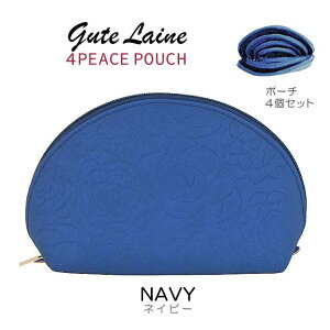 4A|[`  |[` g-flower Gutelaine |[`Zbg 4peace pouch σ|[` ԕ X}z|[` yP[X  o s fB[X ̎q q K[Y w Z q v