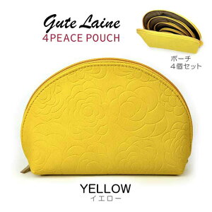 4A|[`  |[` g-flower Gutelaine |[`Zbg 4peace pouch σ|[` ԕ X}z|[` yP[X  o s fB[X ̎q q K[Y w Z q v