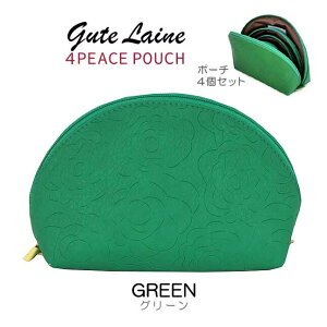 4A|[`  |[` g-flower Gutelaine |[`Zbg 4peace pouch σ|[` ԕ X}z|[` yP[X  o s fB[X ̎q q K[Y w Z q v