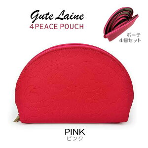 4A|[`  |[` g-flower Gutelaine |[`Zbg 4peace pouch σ|[` ԕ X}z|[` yP[X  o s fB[X ̎q q K[Y w Z q v