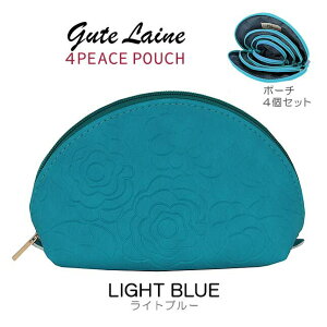 4A|[`  |[` g-flower Gutelaine |[`Zbg 4peace pouch σ|[` ԕ X}z|[` yP[X  o s fB[X ̎q q K[Y w Z q v