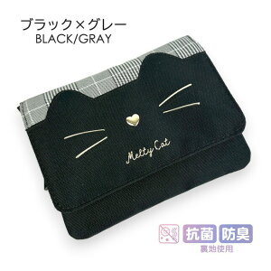 ړ|Pbg ̎q hbk-531 anilet Ajbg LbgtFCX tbgV_[ |Pbg|[` Nbv|Pbg 2way V_[ LbY ΂߂  lRtFCX ̎q  K