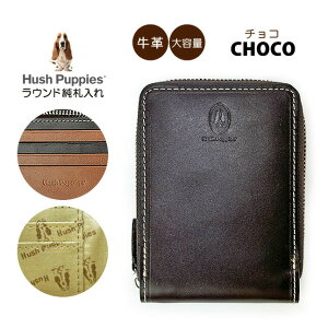 ���z �����Y ���E���h�D���� �{�v hp0350 Hush Puppies �n�b�V���p�s�[ �}�S ���v �D���� ���z ���E���h�t�@�X�i�[ �u�����h �l�C ������� ���������� �V���v�� �����Y �j�� �a�m �������� �ʋ� ��