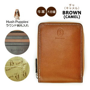 z Y EhD {v hp0350 Hush Puppies nbVps[ }S v D z Eht@Xi[ uh lC   Vv Y j am  ʋ 