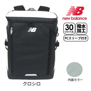 bN ʊw e y q jq lab45692 ͂ new balance j[oX SPORTS STYLE  {bNXbN XNGAbN 30L A3 PC ^ubg uh S ʊwbN Cws 