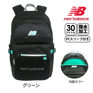 bN ʊw e y q jq lab45694 ͂ new balance j[oX SPORTS STYLE Of[VWbp[ bNTbN  30L B4 PC ^ubg uh S ʊw Cws 傫 