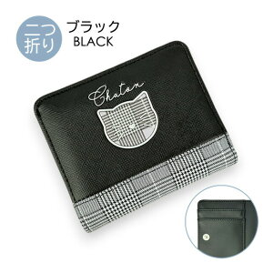 q z ̎q ܂ LbY ǂ may-104 Pirica nonno sJmm AEgClRLt@Xi[܂z RpNgz z 킢 LbYz lRtFCX ^[^`