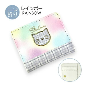 q z ̎q ܂ LbY ǂ may-104 Pirica nonno sJmm AEgClRLt@Xi[܂z RpNgz z 킢 LbYz lRtFCX ^[^`