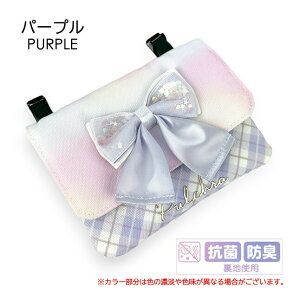 ړ|Pbg ̎q sJmm  V_[ Xgbv Ђ maz-531 Pirica nonno XpR[{ tbgV_[ |Pbg|[` Nbv|Pbg 2way LbY ΂߂ 