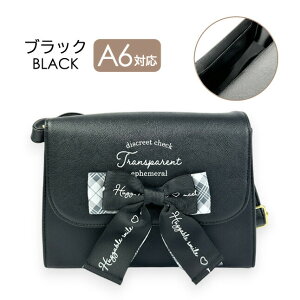 |VFbg WjA ̎q V_[obO mba-520 Merry Crown [NE NANf[g ԂV_[SS R^V_[ ΂߂obO V_[obO 킢 