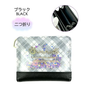 q z ̎q ܂ LbY ǂ mbd-104 Pirica nonno sJmm XpR[S Lt@Xi[܂z RpNgz z 킢 LbYz ^[^`FbN LbY 