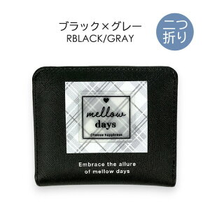 q z ̎q ܂ LbY mbh-104 Pirica nonno sJmm VJNby Lt@Xi[܂z RpNgz z LbYz lۂ  by WjA 