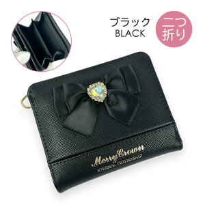 q z ̎q ܂ LbY ǂ mbn-104 Merry Crown [NE n[grW[ Lt@Xi[܂z RpNgz z LbYz 킢  { LbY W