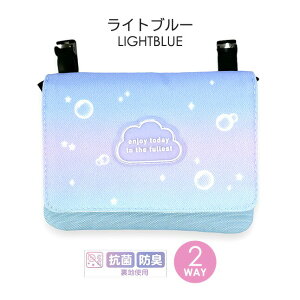 ړ|Pbg ̎q sJmm  V_[ Xgbv Ђ mbq-531 Pirica nonno NEho[ tbgV_[ |Pbg|[` Nbv|Pbg 2way LbY ΂߂  