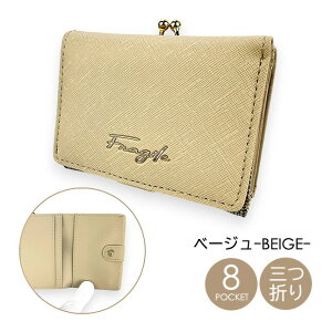 LbY z ̎q mls-4372 tW[ ܌RpNgz ~jz ~jz RpNgz O܂z 킢  ̎q q K[Y w w l킢 