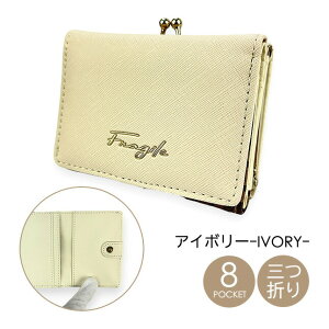 LbY z ̎q mls-4372 tW[ ܌RpNgz ~jz ~jz RpNgz O܂z 킢  ̎q q K[Y w w l킢 