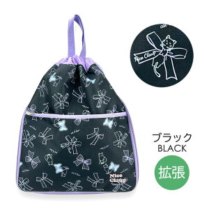 v[obO ibvTbN ̎q w e bN ʊw q nc386 NICE CLAUP iCXNbv } A4 K[Y   y ̑ ̑obO ʏm  s Cw