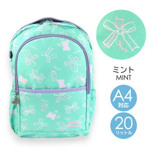 bN ʊw q nc388 NICE CLAUP iCXNbv } bNTbN 20L DpbN fCpbN ̎q K[Y   y ʏm  s Cws Lv WjA eB[