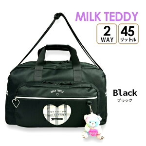 {XgobO Cws ̎q w 45L ʂ݃`[t sle-573 MIKL TEDDY ~NefB n[gefB {XgobO 45L  }XRbg`[t 2 ъԊwZ h  s 