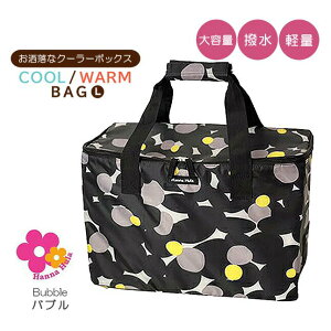 ۗobO e LTCY [ tns-wc-l ] Hanna Hula nit ۗ ۉ obO N[[{bNX N[[obO sNjbN nCLO AEghA ^ ̈ ٓ X|[cϐ 