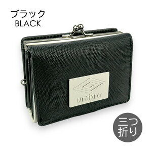 LbY z j̎q ums-0092 umbro Au XNGA^ ܌RpNgz O܂z ܌Kt jq j̎q {[CY q ̎q K[Y jZbNX jp qp