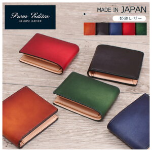 ܂z Y fB[X PREM-EDITOR(vGfB^[) z {v 2781 ܂z vGfB^[ { PHU[ z ubN uE lCr[ C O[ lC u