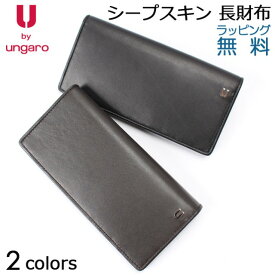 楽天市場 ウンガロ 財布 レディースの通販