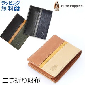��܂���z �{�v �����Y ���f�B�[�X hp0454 Hush Puppies �n�b�V���p�s�[��܂���z �E�B���O �f�B�A�^�b�`���v�E�؊v �܂���z �D���� ���z �a���� �J���[�R���r �� �� �� �x�[�W�� �� �� �a
