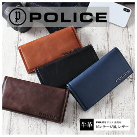 長財布 メンズ 本革 pa-58001 POLICE ポリス EDGE エッジ 牛革 長財布 小銭入れ付 財布 long wallet 人気ブランド 男性 おしゃれ かっこいい 誕生日 父の日 ギフト プレゼント