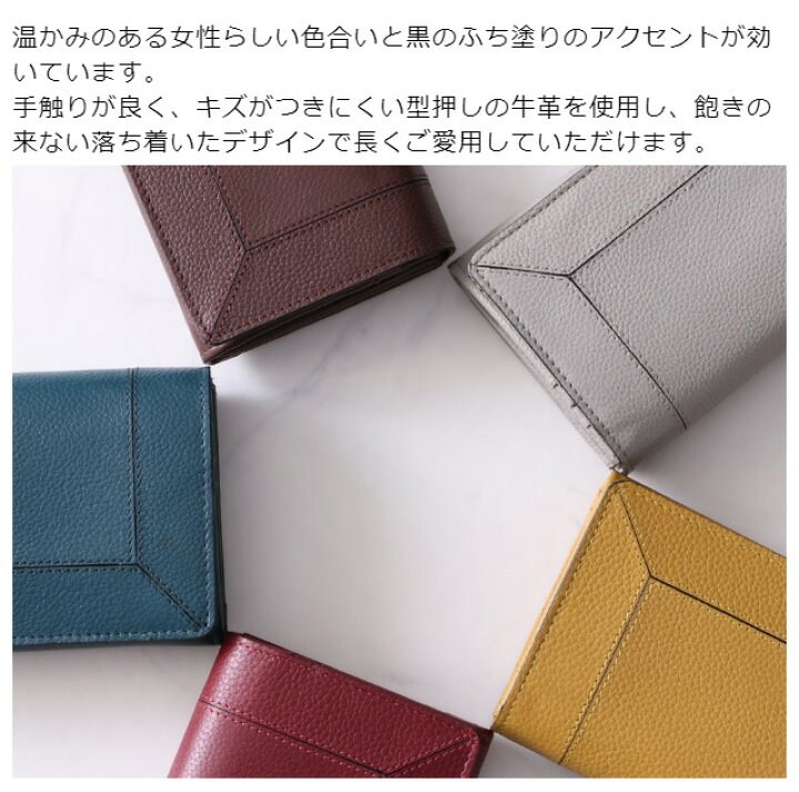 楽天市場 長財布 レディース 本革 かぶせ Yp ユキトリイ Calm カーム かぶせ長財布 小銭入れあり レディース 財布 二つ折り長財布 女性用 誕生部 女性 代 30代 40代 50代 誕生日 ギフト 母の日 プレゼント バッグと財布の店 カバンイズム