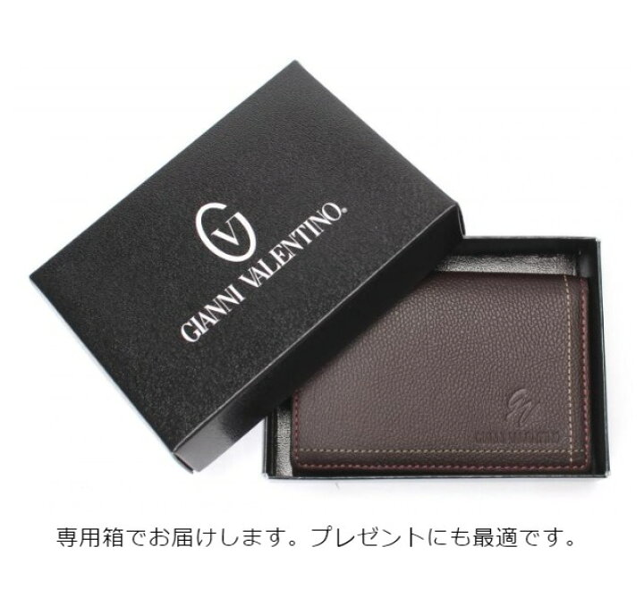 楽天市場】名刺入れ 本革 61g505 GIANNI VALENTINO 牛革 カードケース 