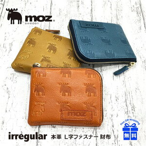 コンパクト財布 レディース 本革 かわいい 86013 moz(モズ) irregular イレギュラー 牛革 ラウンドファスナー財布 Elk(ヘラジカ)模様 外LF札入 財布 革財布 ファスナー財布 おしゃれ レザー 女性