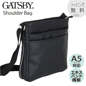 �V�����_�[�o�b�O �����Y a5 gb-042m GATSBY �M���c�r? �V�����_�[�o�b�O A5�T�C�Y �u���b�N �N�� ������� ���������� �j�� �����Y ���f�B�[�X �}�`�g�� �΂߂����o�b�O �r�W�l�X�V�����_�[�o�b
