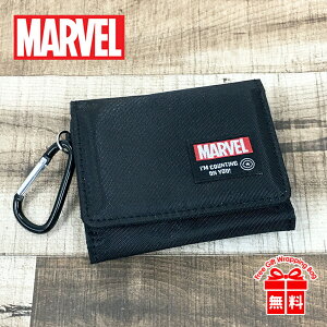 Marvel カラビナ キッズファッション小物 雑貨の人気商品 通販 価格比較 価格 Com Marvel カラビナ キッズファッション小物 雑貨の人気商品 通販 価格比較 価格 Com