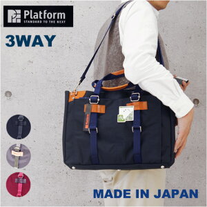 3way リュックサック レディース トートバッグ 通販 人気ランキング 価格 Com