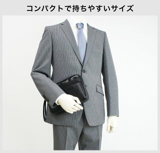 セカンドバッグメンズ【日本製】合皮セカンドバッグポーチ/集金鞄26cmストラップ付持ち手付【1126】クロチョコ(こげ茶/ダークブラウン)小さい小さめ集金かばん【クラッチバッグ・セカンドバッグ】プレゼント男性