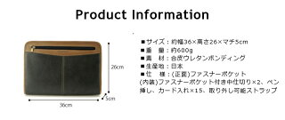 セカンドバッグメンズ【日本製】BLAZERCLUBブレザークラブバーガスシリーズ豊岡製セカンドバッグA4ファイルサイズ36cm【23236】クラッチバッグポーチセカンドポーチメンズバッグ国産【メンズセカンドバッグ】プレゼント男性ギフトクリスマスギフト