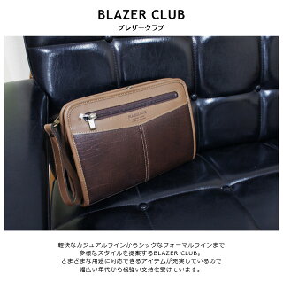 セカンドバッグメンズクラッチバッグ【日本製】BLAZERCLUBブレザークラブバーガスシリーズ豊岡製セカンドバッグA526cm【25331】クラッチバッグポーチセカンドポーチメンズバッグ国産【RCP】父の日ギフトプレゼント【メンズセカンドバッグ】