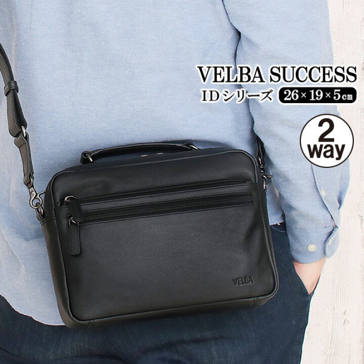 楽天市場】ショルダーバッグ メンズ 2way 軽量 牛革 12-6064 VELBA 