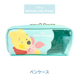 yP[X e 120483 Winnie the Pooh܂̃v[ ނ yP[X p}`|[` ^|[` L|[` ʊw ʏm K o s Cws ̎q q K[Y w