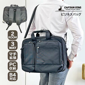 rWlXobO rWlXbN Y bN PCΉ 1222 CAPTAIN STAG LveX^bO 3WAY }`ge 2[ A4TCYΉ m[gPC ^ubg[ u[tP[X ^ y 