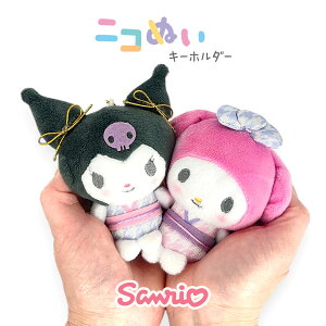 N~ ʂ TI L[z_[ jRʂ 126493 jRʂL[z_[ }CfB N~ a ʂ݃L[z_[ }XRbg`[ obO`[ jRC` \ 