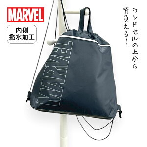 ibvTbN j̎q  iC 128591 MARVEL }[x ibvTbN TuobO ǂ jq wN wN w ̑ ̑ ̑ ւ Вct Ob