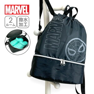 ibvTbN j̎q  킢 XpC_[} 2wibvTbN iC 128594 MARVEL }[x ǂ jq wN wN w ̑ ̑ ̑ ւ 