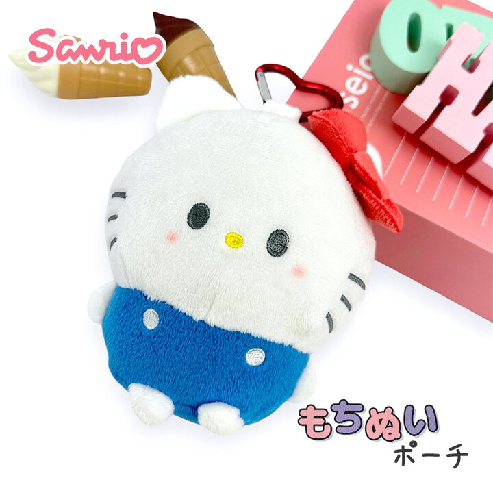 楽天市場】キティ ぬいぐるみ キーホルダー キャラクター サンリオ 