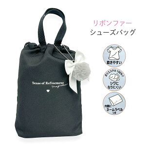 V[YobO ̎q w 133592 {t@[ V[YP[X 㗚 C LbY 킢 Vv ObY wObY  w ct ۈ牀 ǂ wZ 