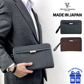 クラッチバッグ メンズ 小さめ 冠婚葬祭 結婚式 豊岡製鞄 セカンドバッグ ポーチ 日本製 豊岡製 1412y 28cm 持ち手付 大きめ 小物入れ ブランド Valentino Sabatini バレンティノ サバティーニ 男性用 フォーマル カジュアル 軽量 父の日ギフト
